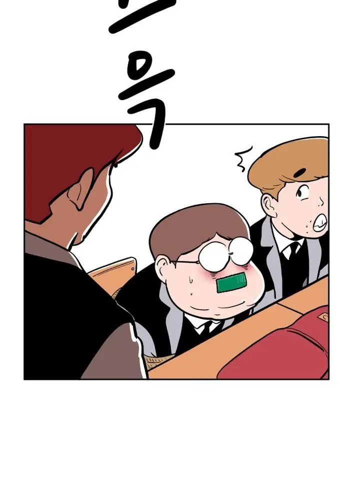 Read The Build Up PT-BR Manga Online