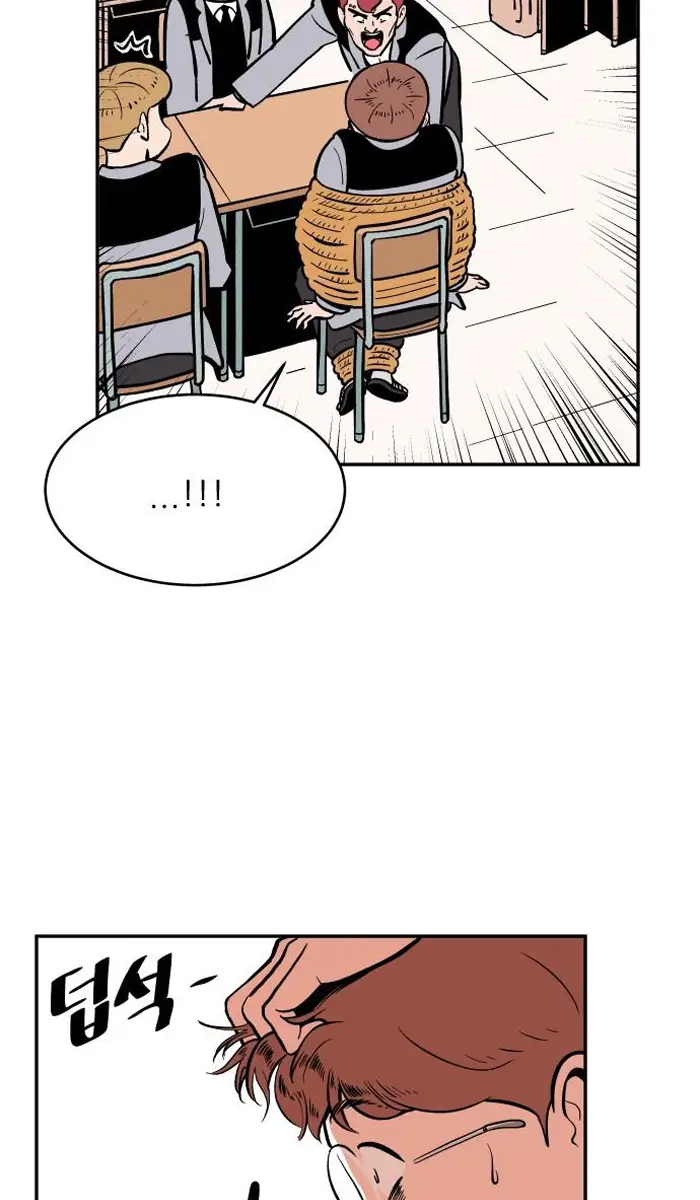 Read The Build Up PT-BR Manga Online