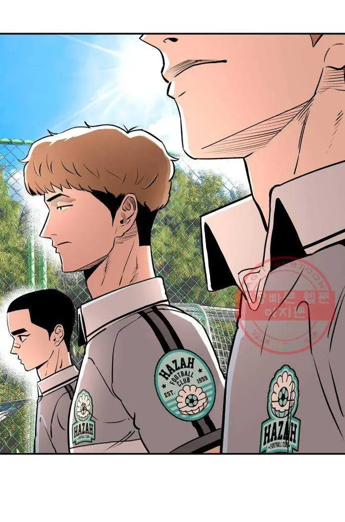 Read The Build Up PT-BR Manga Online
