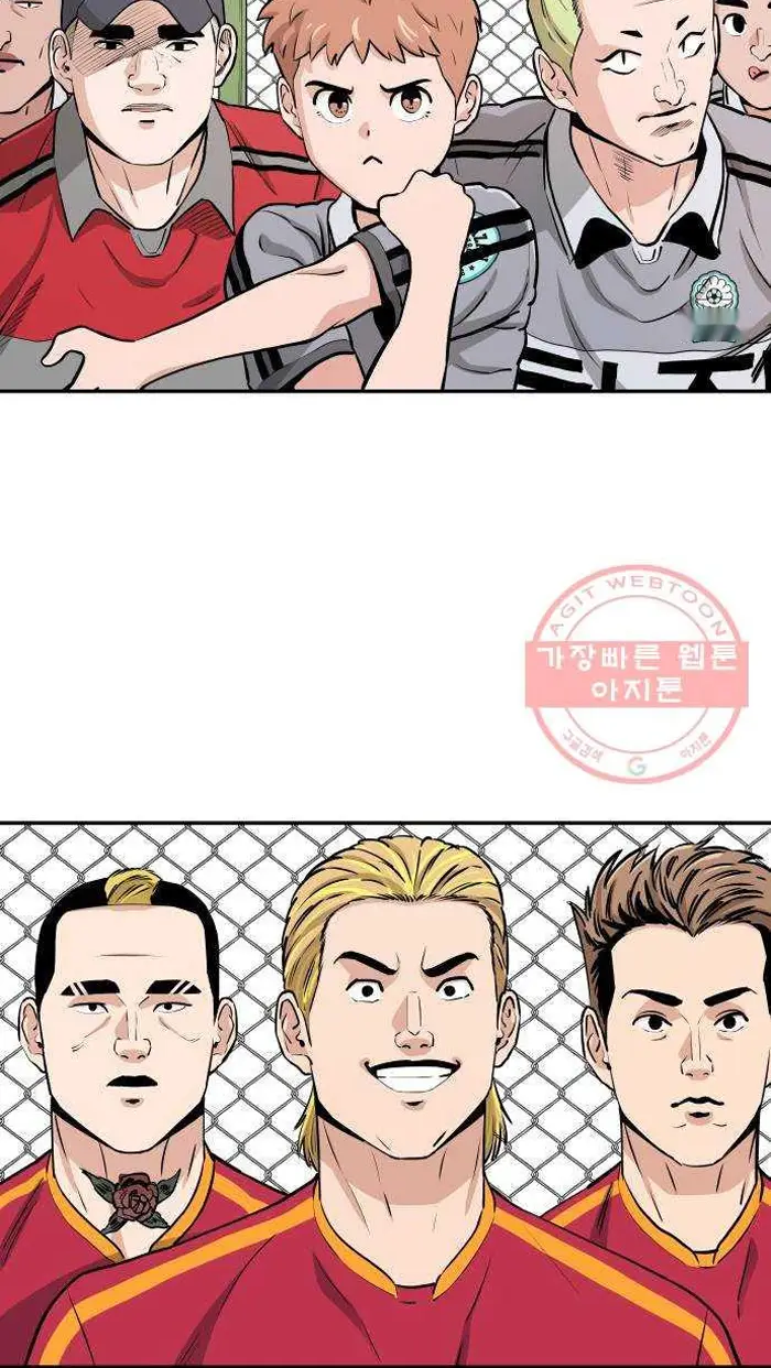 Read The Build Up PT-BR Manga Online