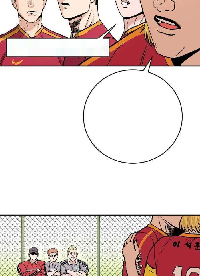 Read The Build Up PT-BR Manga Online
