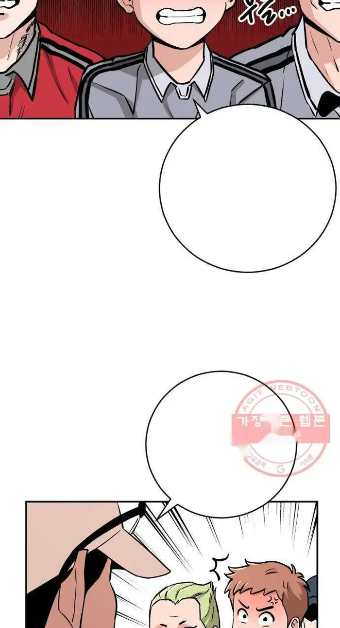 Read The Build Up PT-BR Manga Online