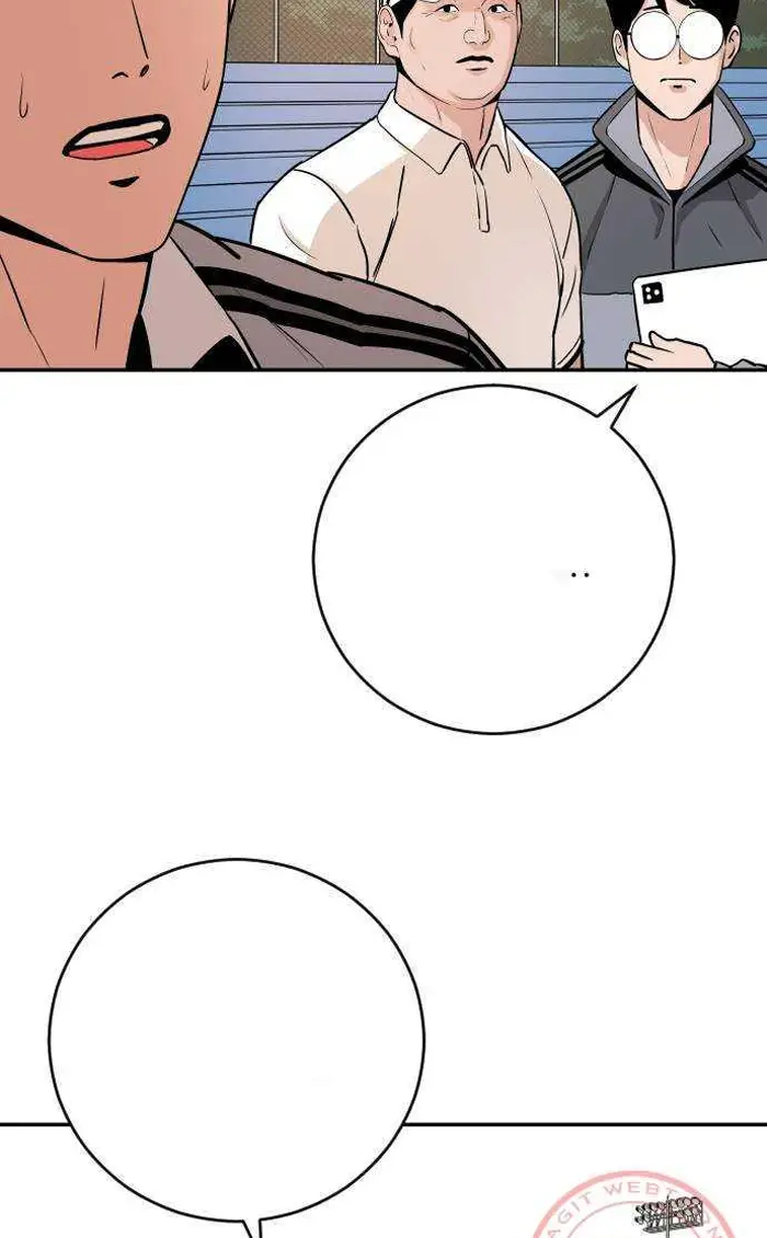 Read The Build Up PT-BR Manga Online