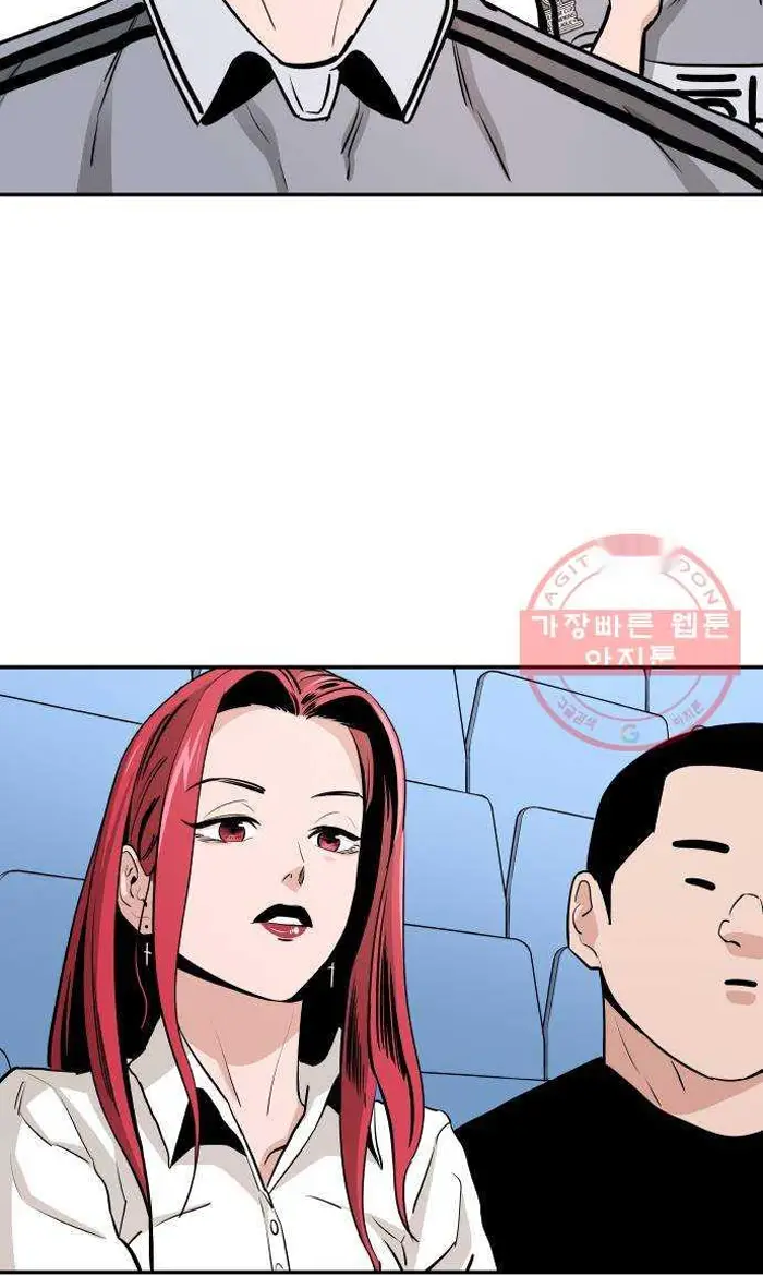Read The Build Up PT-BR Manga Online