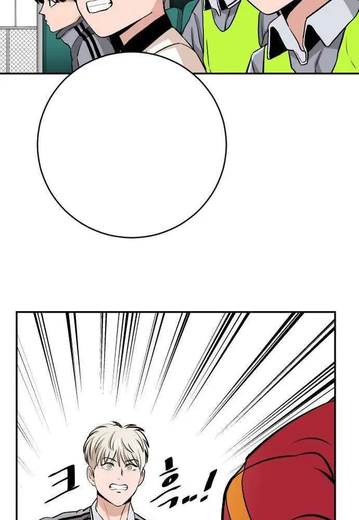Read The Build Up PT-BR Manga Online