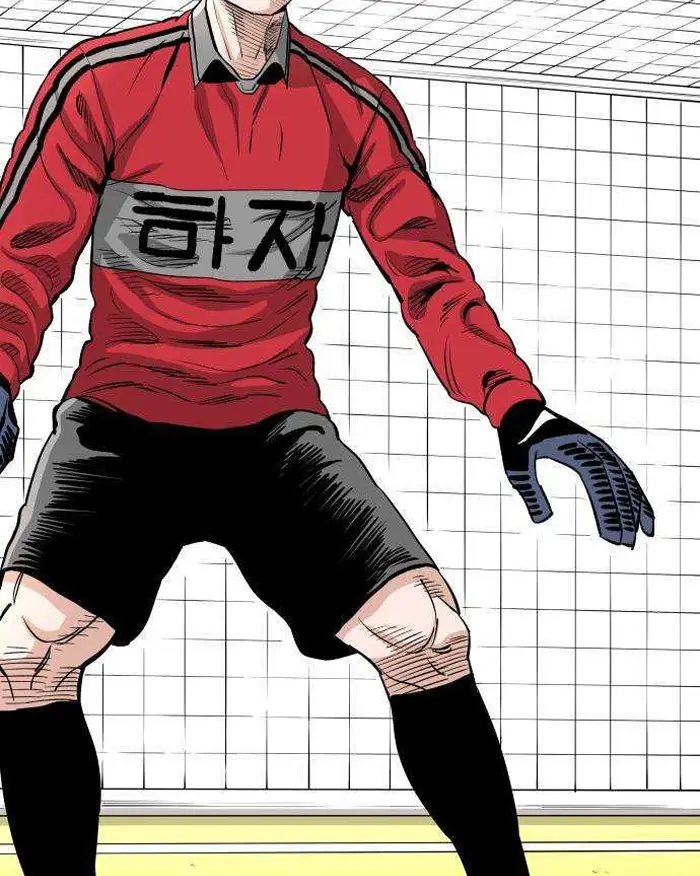 Read The Build Up PT-BR Manga Online