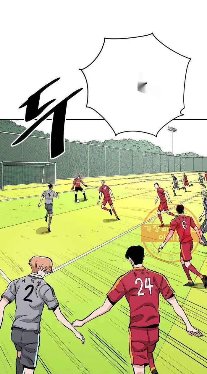 Read The Build Up PT-BR Manga Online