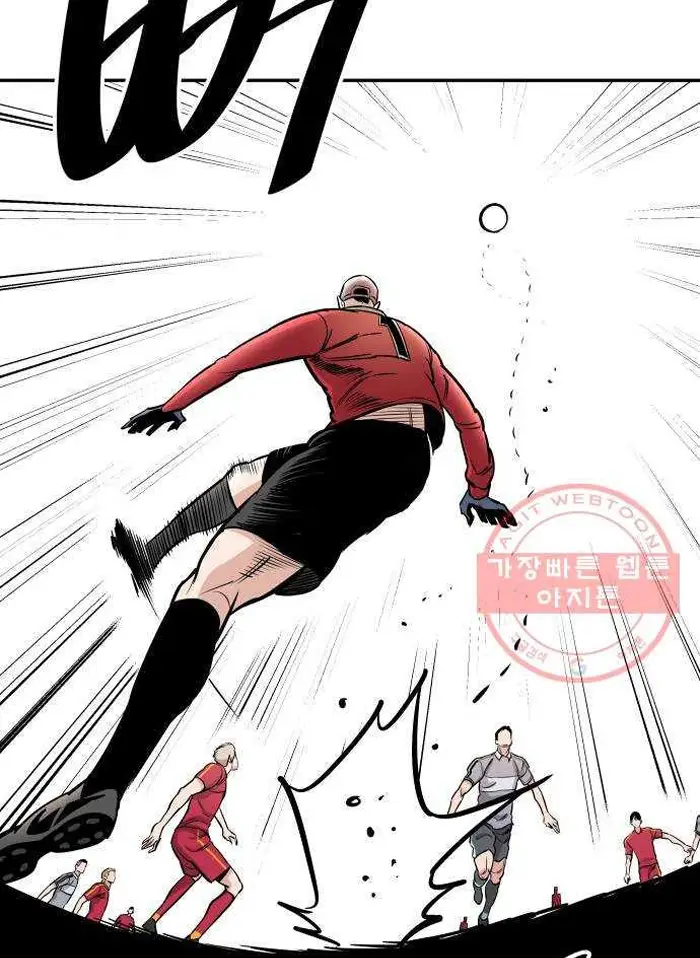 Read The Build Up PT-BR Manga Online