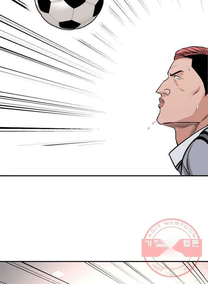 Read The Build Up PT-BR Manga Online