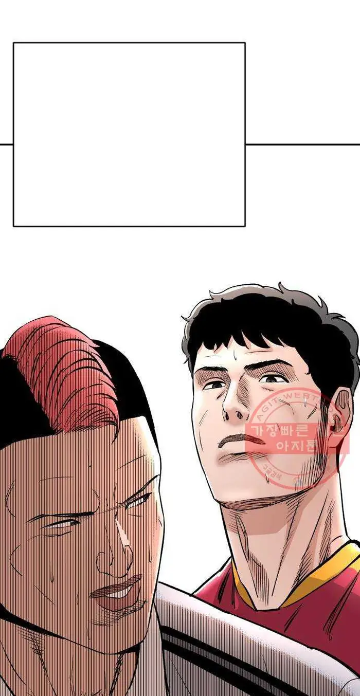 Read The Build Up PT-BR Manga Online