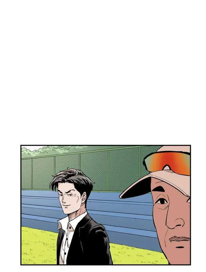 Read The Build Up PT-BR Manga Online