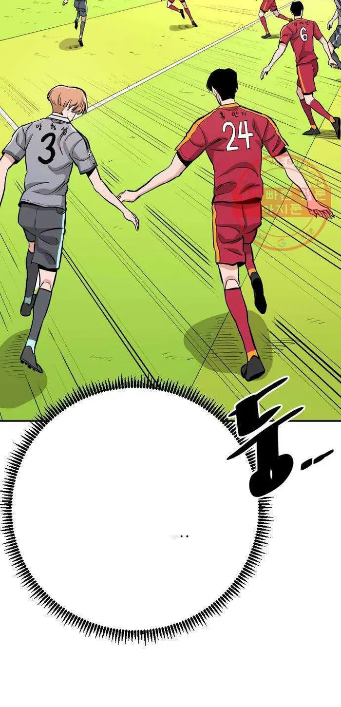 Read The Build Up PT-BR Manga Online