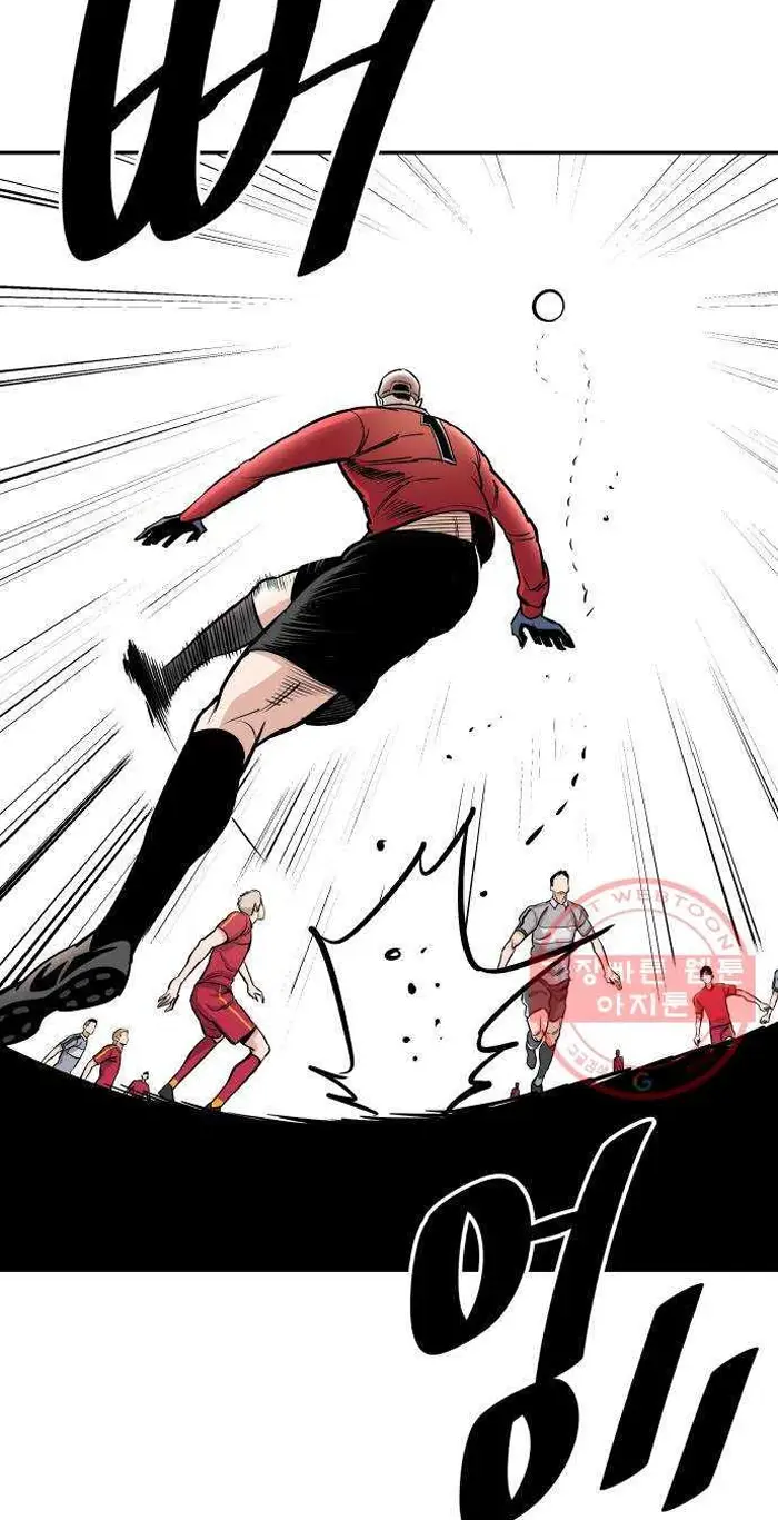 Read The Build Up PT-BR Manga Online