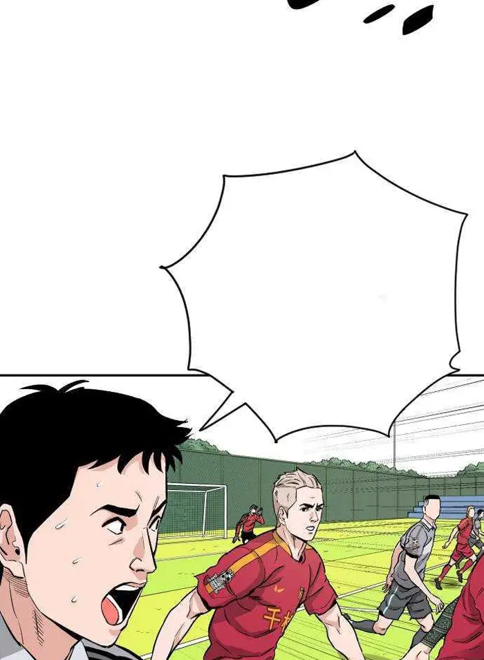 Read The Build Up PT-BR Manga Online