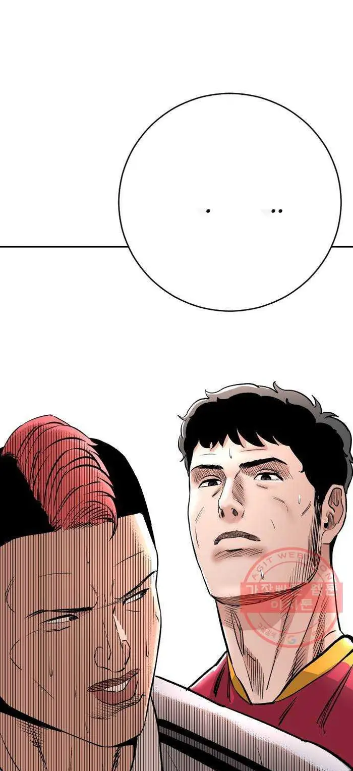 Read The Build Up PT-BR Manga Online