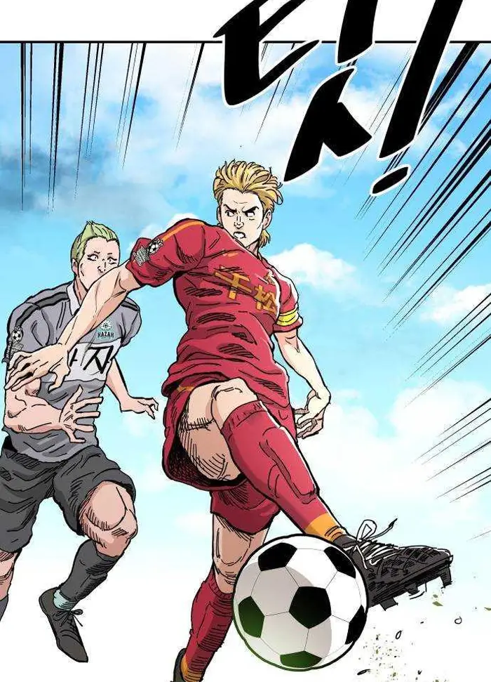 Read The Build Up PT-BR Manga Online