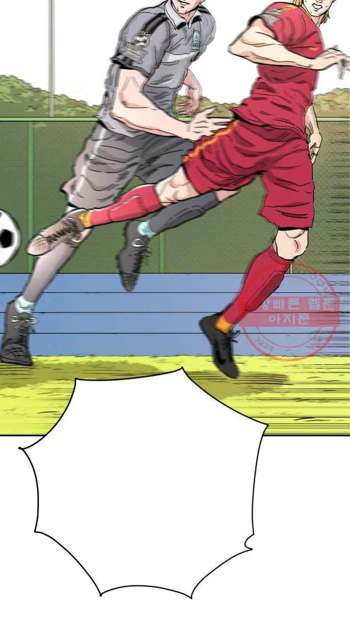 Read The Build Up PT-BR Manga Online