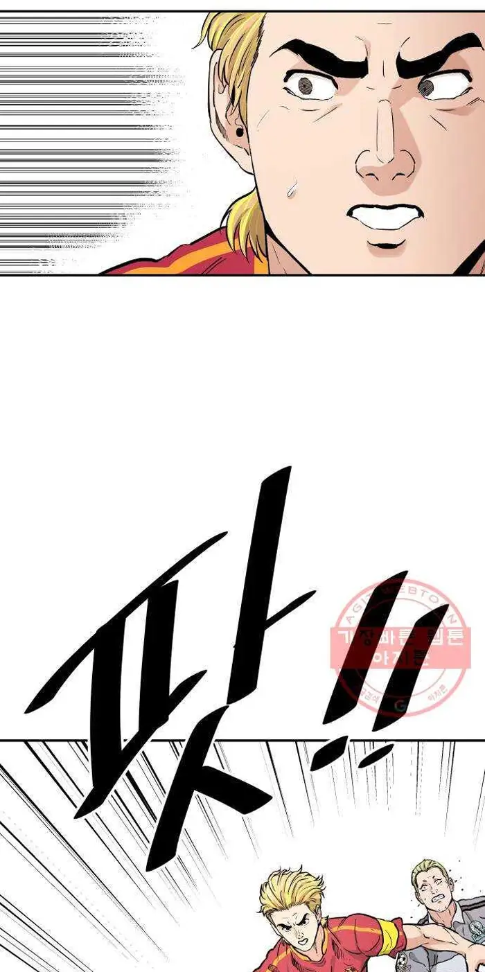 Read The Build Up PT-BR Manga Online