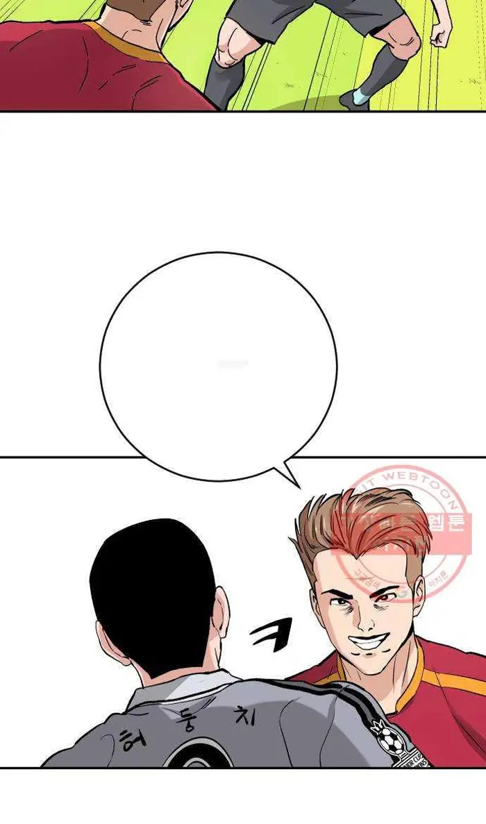 Read The Build Up PT-BR Manga Online