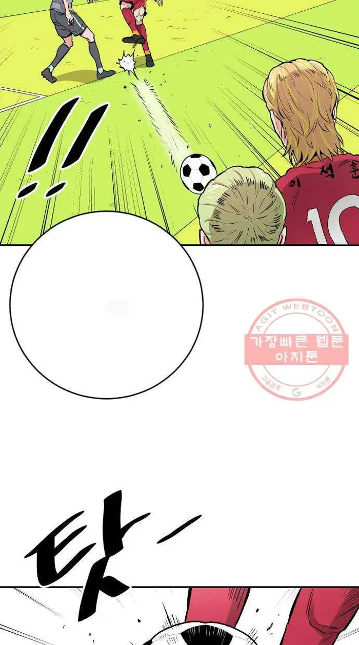 Read The Build Up PT-BR Manga Online