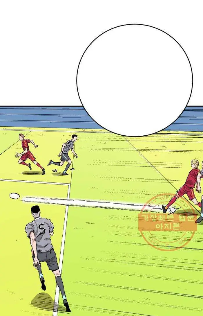 Read The Build Up PT-BR Manga Online