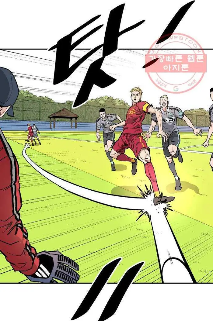 Read The Build Up PT-BR Manga Online