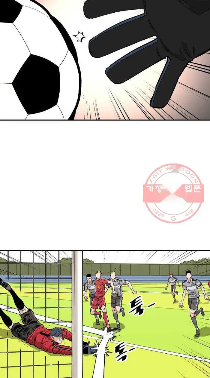 Read The Build Up PT-BR Manga Online