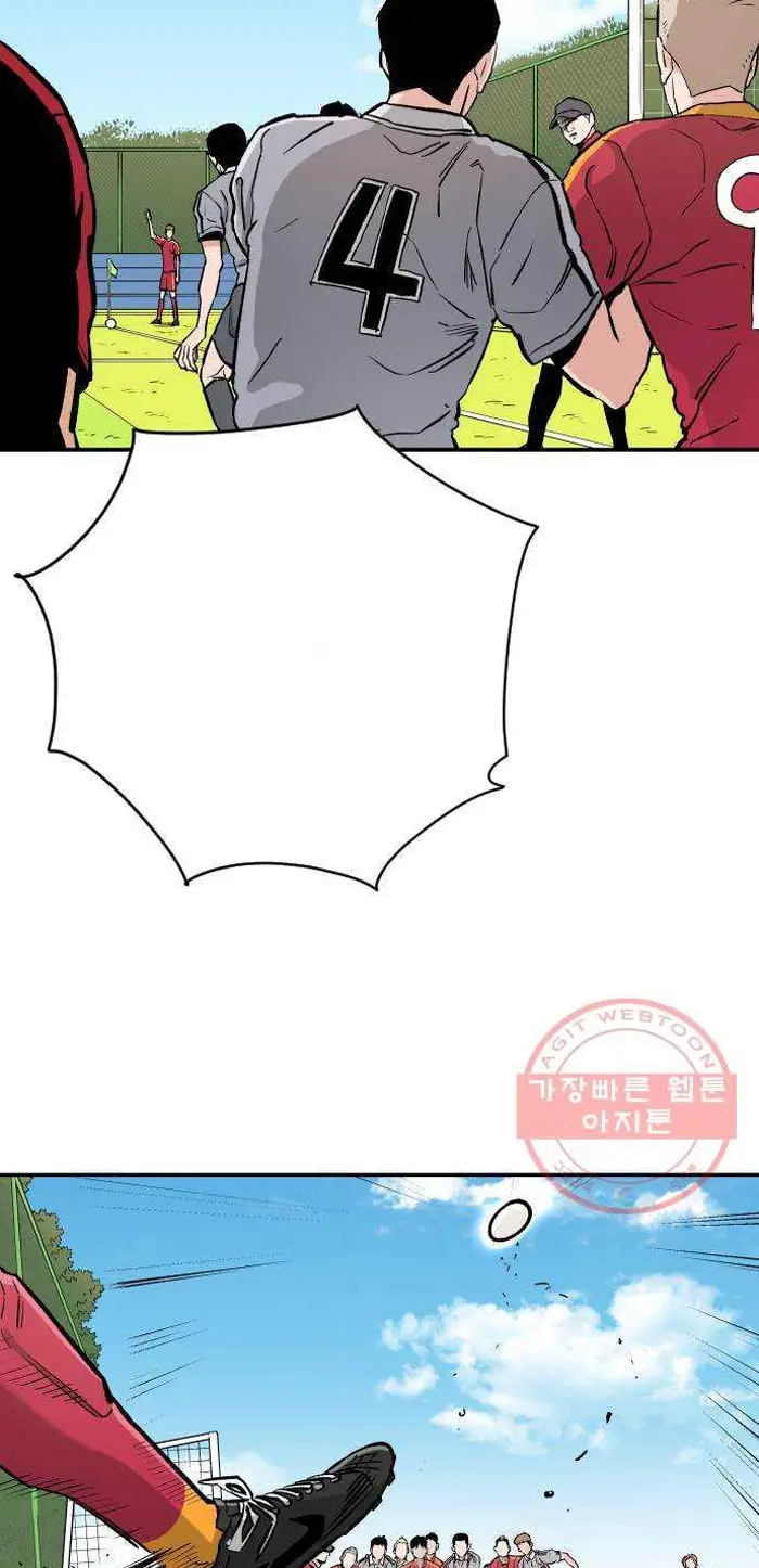 Read The Build Up PT-BR Manga Online
