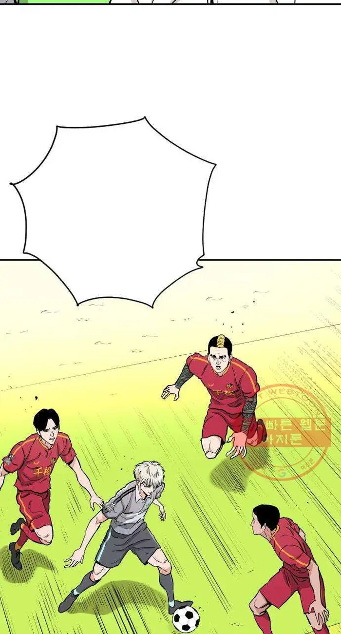 Read The Build Up PT-BR Manga Online