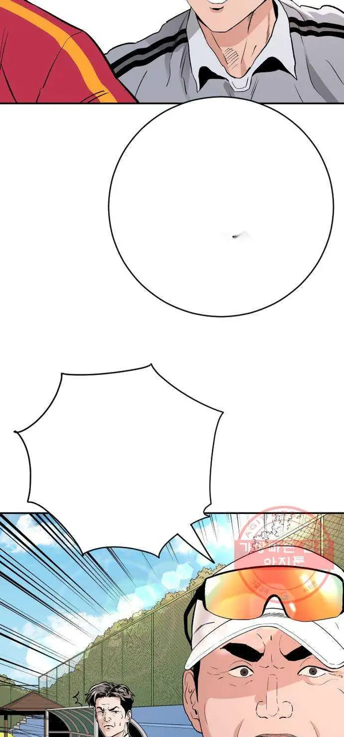 Read The Build Up PT-BR Manga Online
