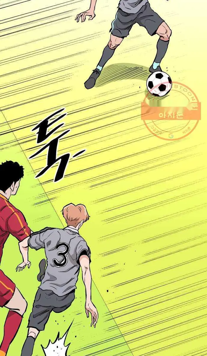 Read The Build Up PT-BR Manga Online