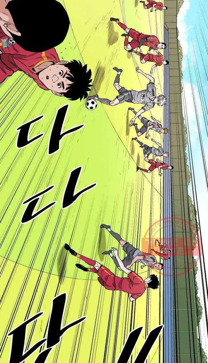 Read The Build Up PT-BR Manga Online