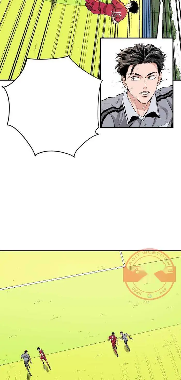 Read The Build Up PT-BR Manga Online
