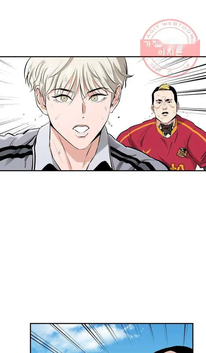 Read The Build Up PT-BR Manga Online