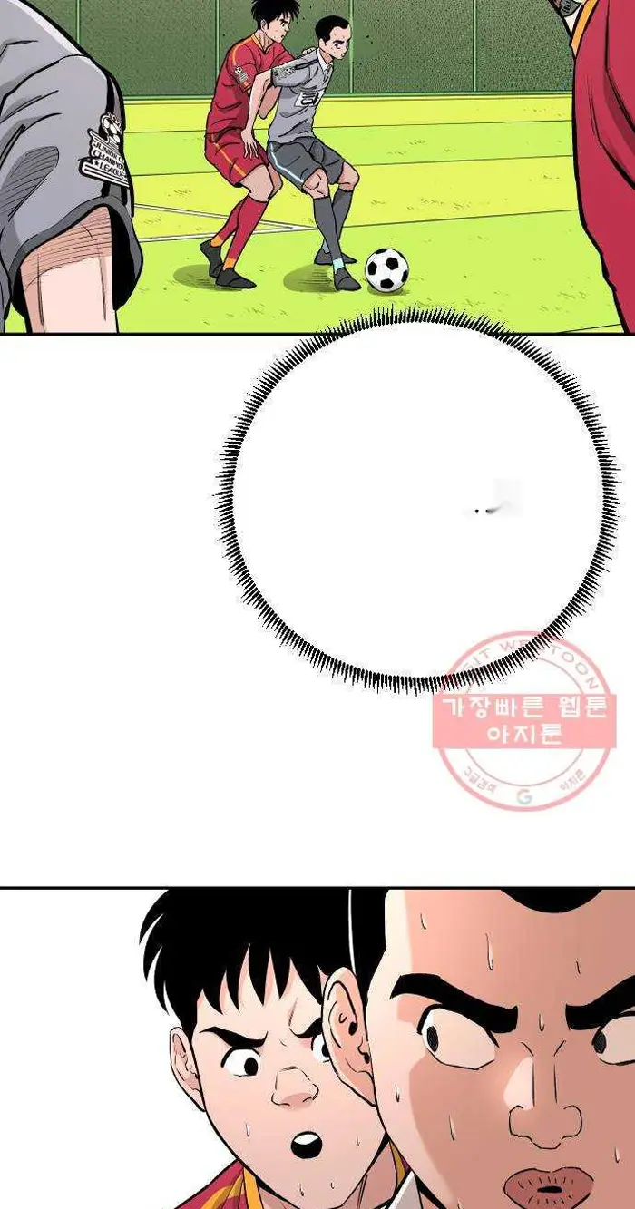 Read The Build Up PT-BR Manga Online