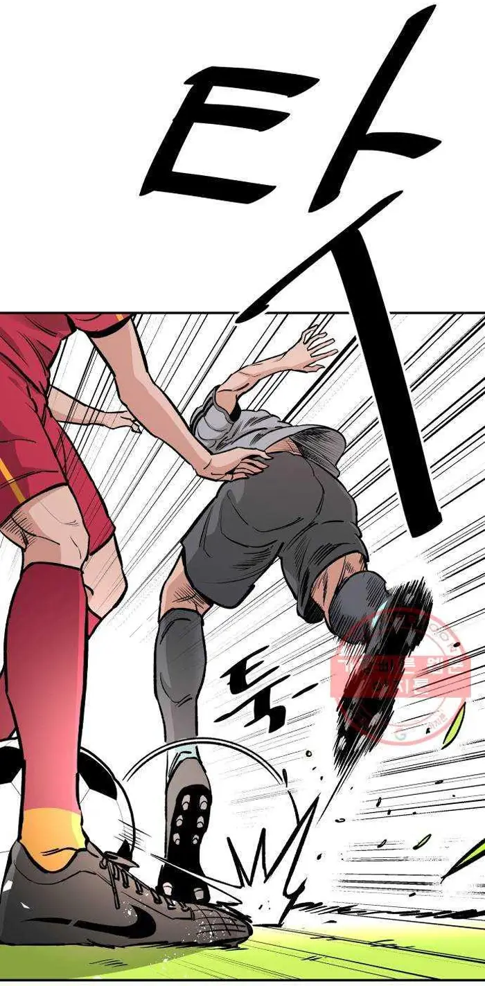 Read The Build Up PT-BR Manga Online