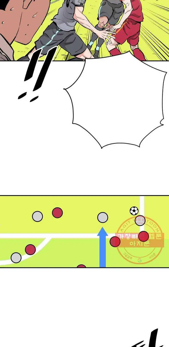 Read The Build Up PT-BR Manga Online