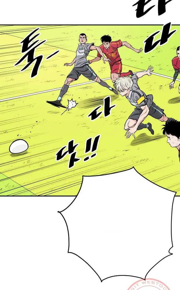 Read The Build Up PT-BR Manga Online