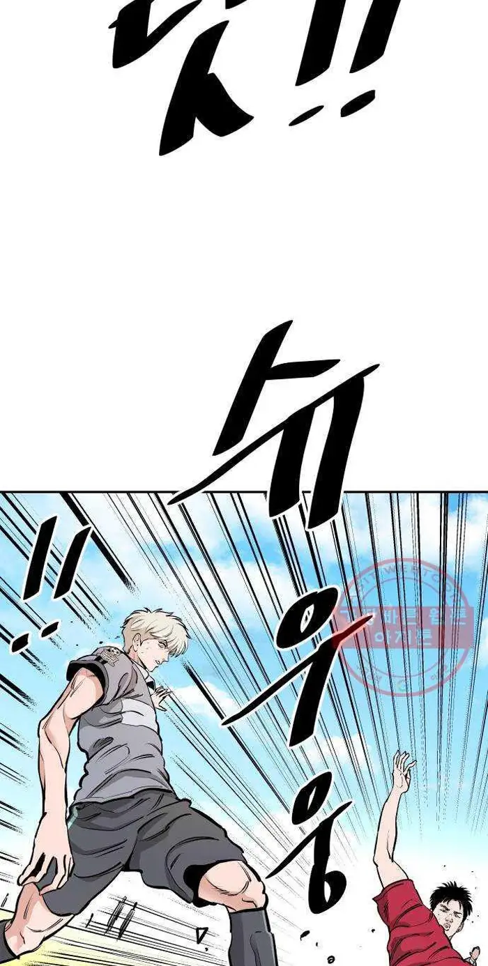 Read The Build Up PT-BR Manga Online