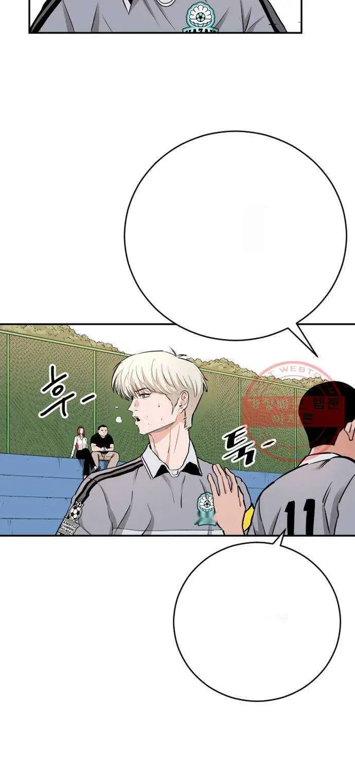 Read The Build Up PT-BR Manga Online