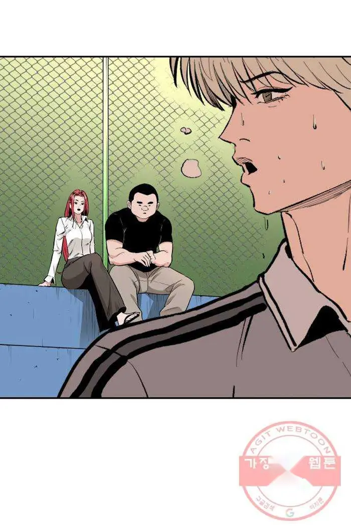 Read The Build Up PT-BR Manga Online