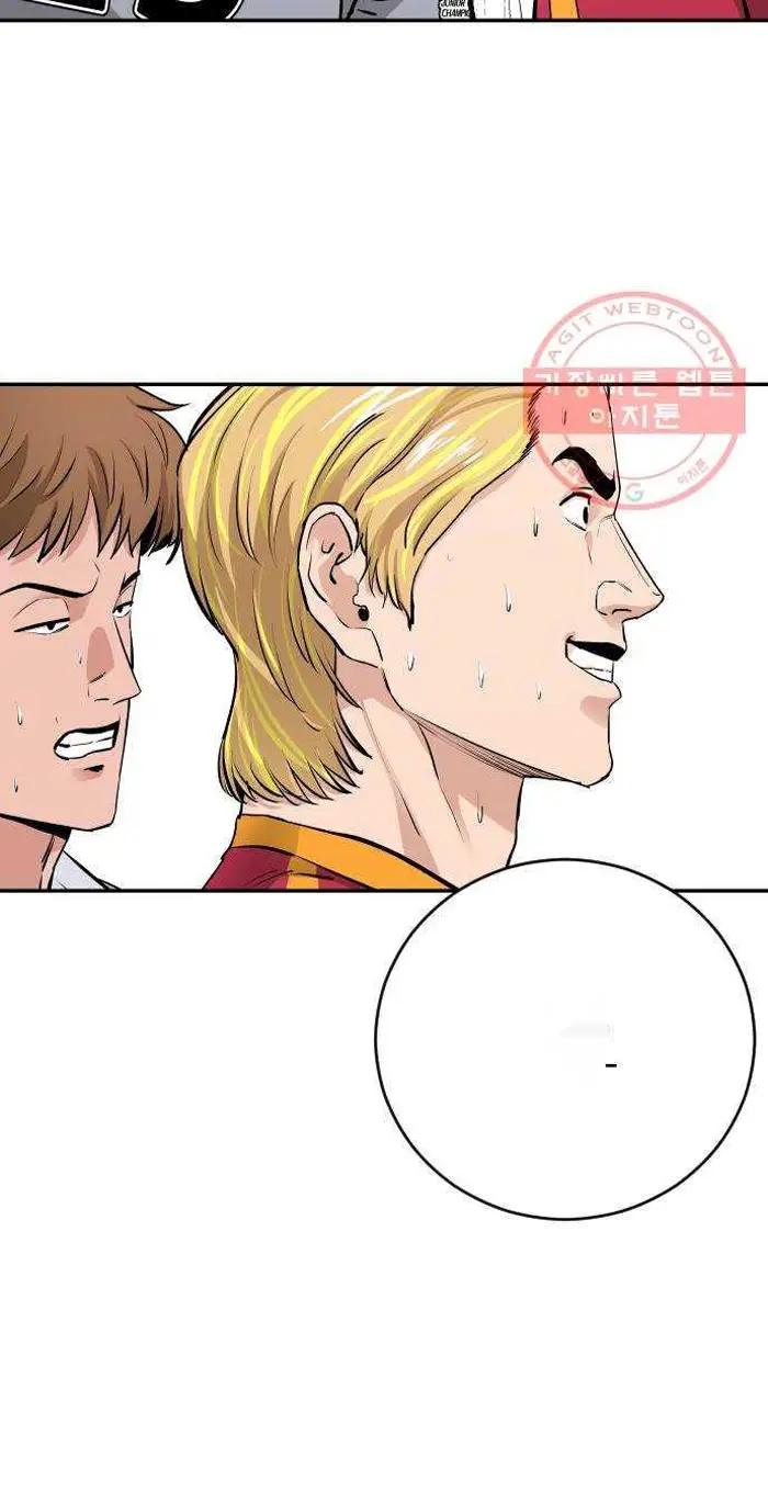 Read The Build Up PT-BR Manga Online