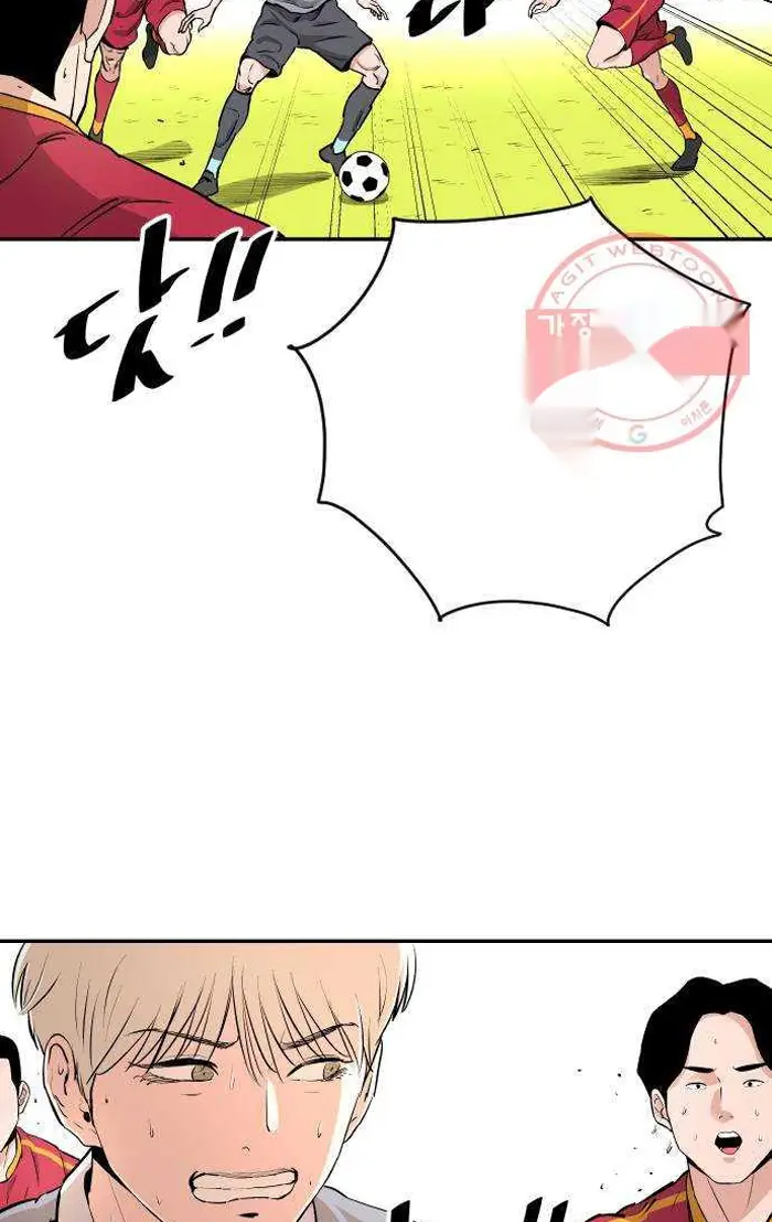 Read The Build Up PT-BR Manga Online