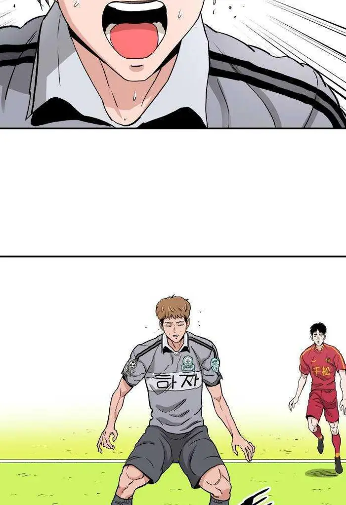 Read The Build Up PT-BR Manga Online