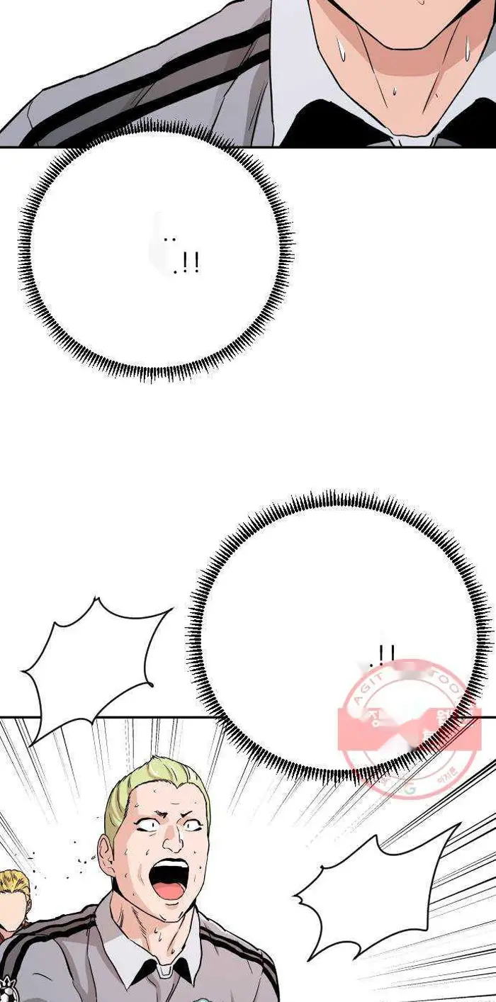 Read The Build Up PT-BR Manga Online