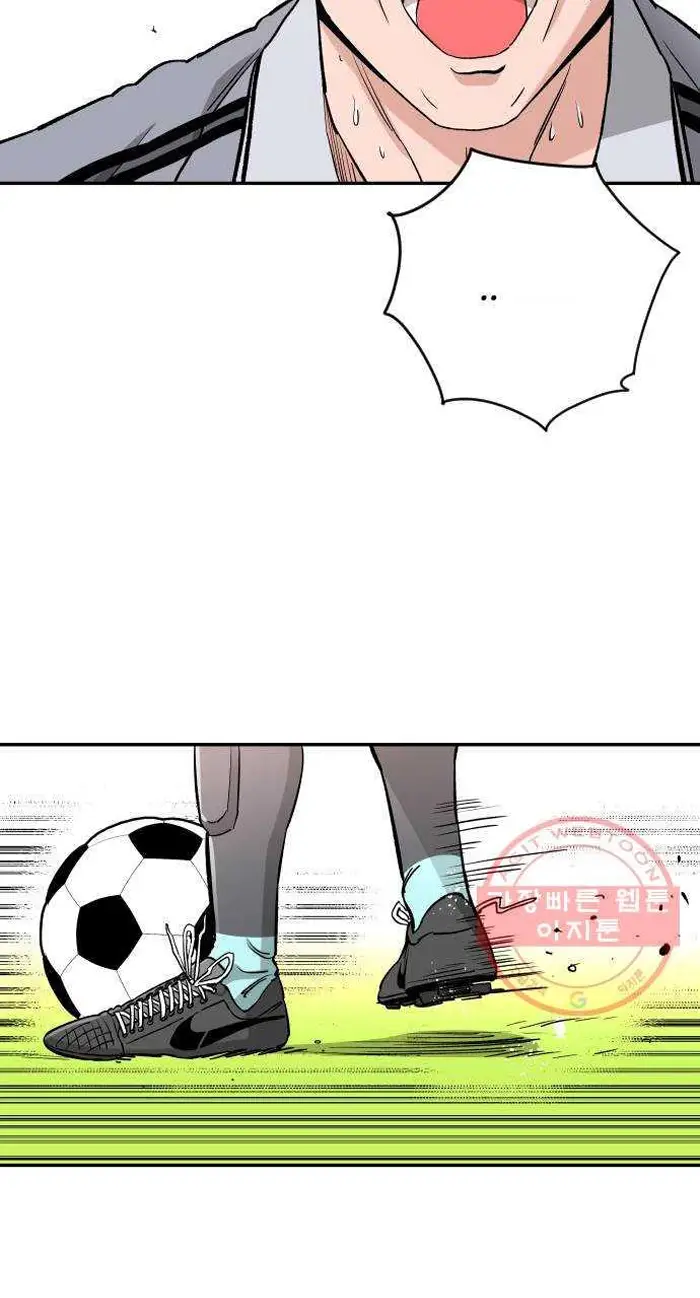 Read The Build Up PT-BR Manga Online