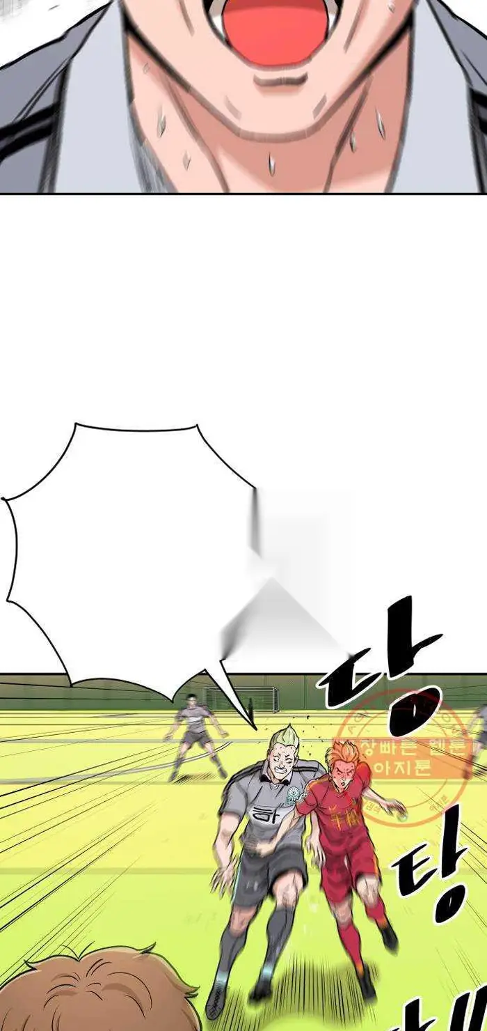 Read The Build Up PT-BR Manga Online