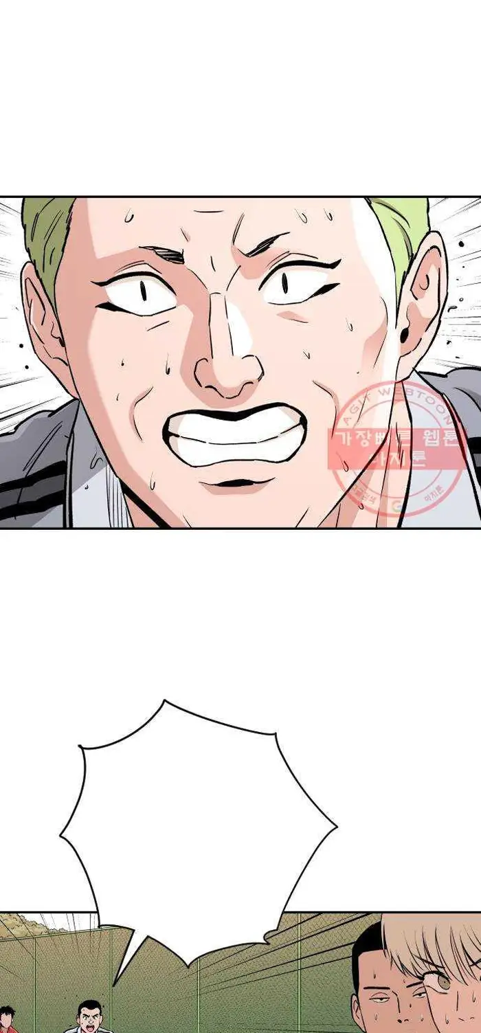Read The Build Up PT-BR Manga Online