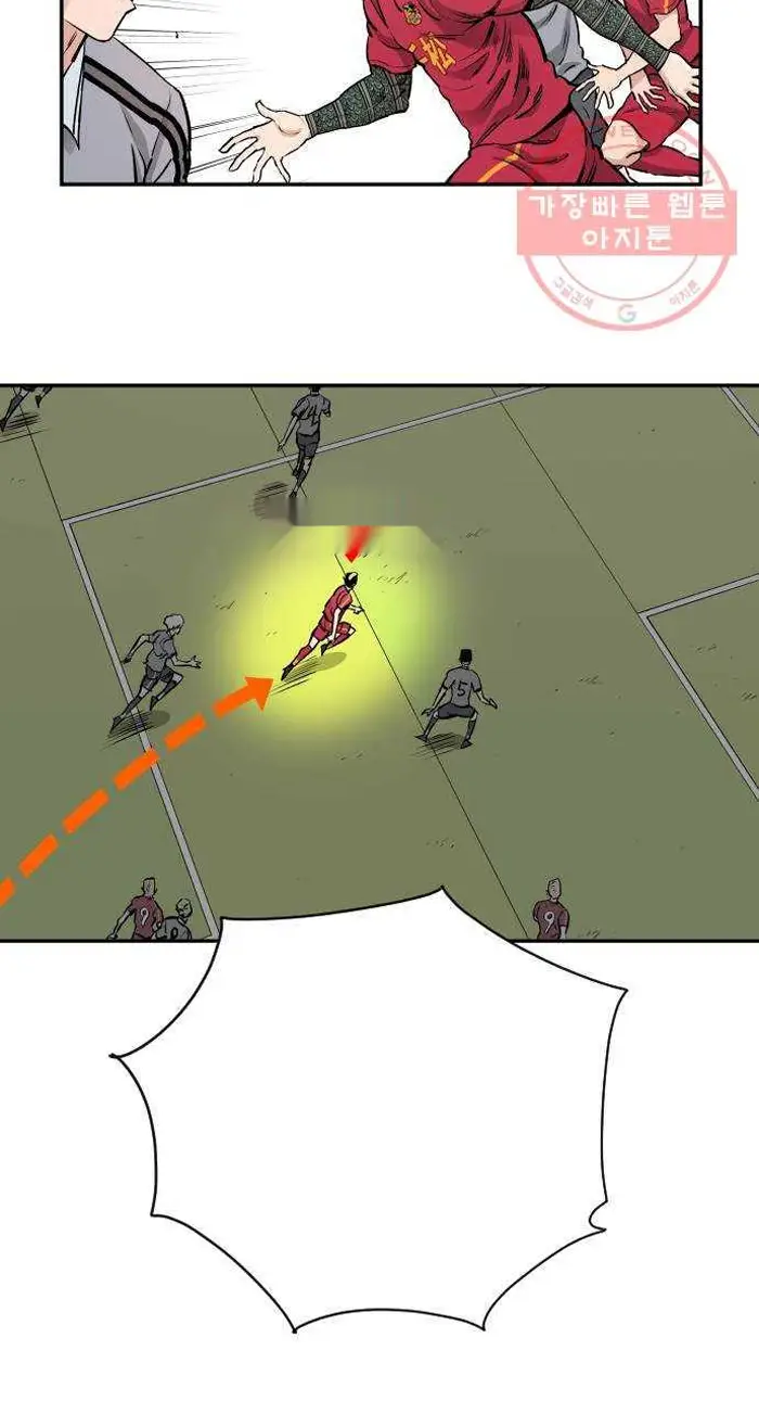 Read The Build Up PT-BR Manga Online