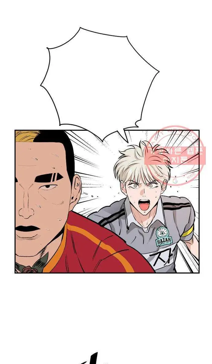 Read The Build Up PT-BR Manga Online